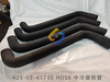 423-03-41730 HOSE