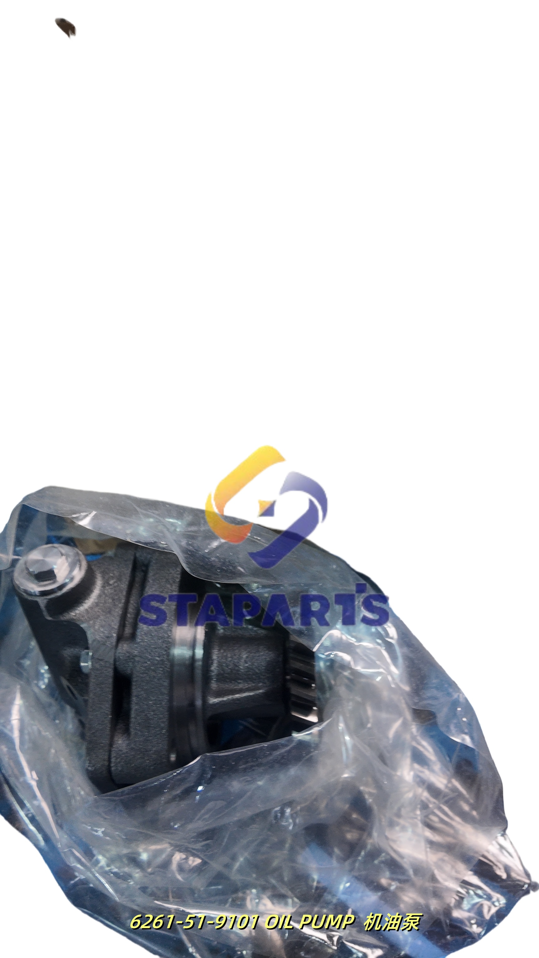 6261-51-9101 OIL PUMP