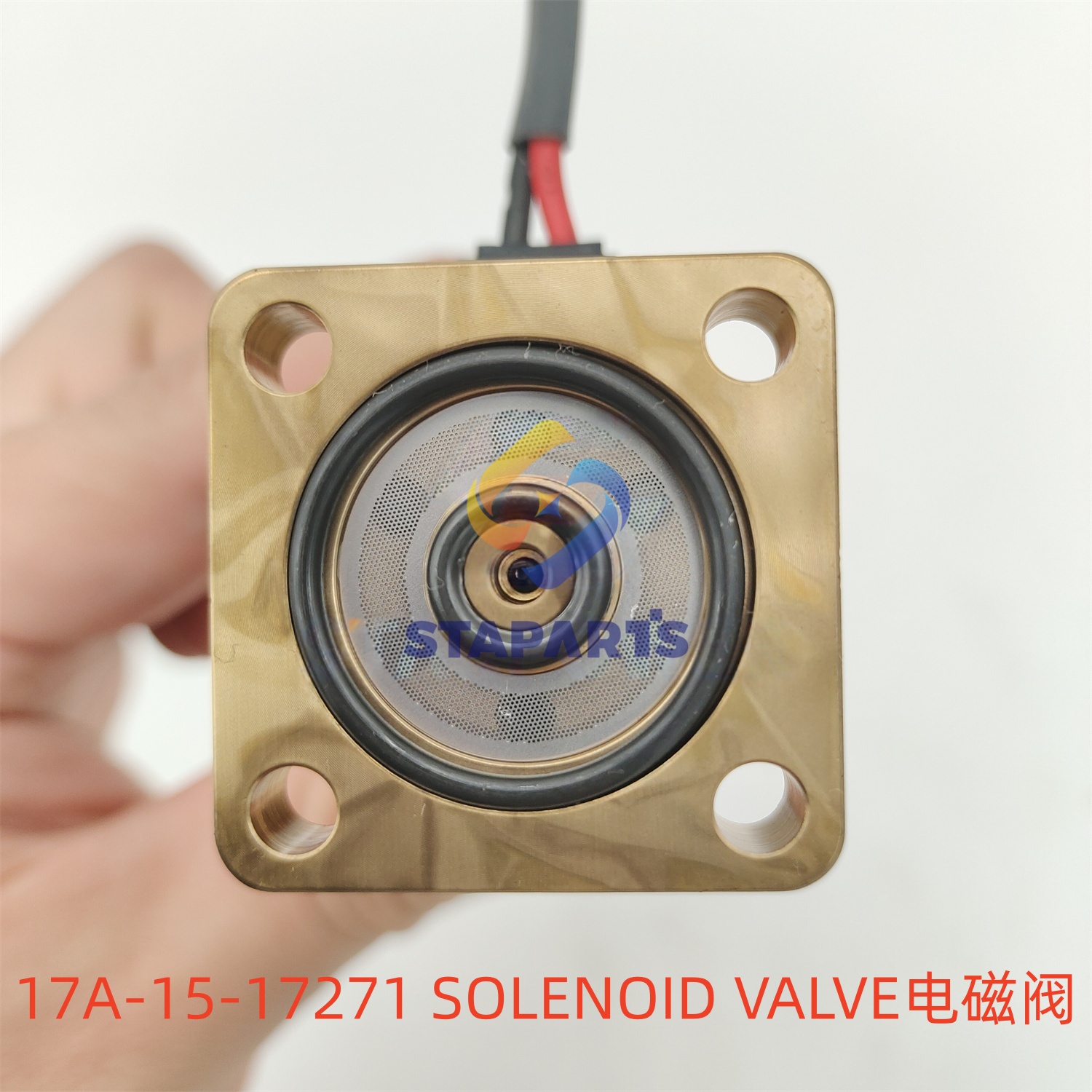 17A-15-17271 SOLENOID VALVE