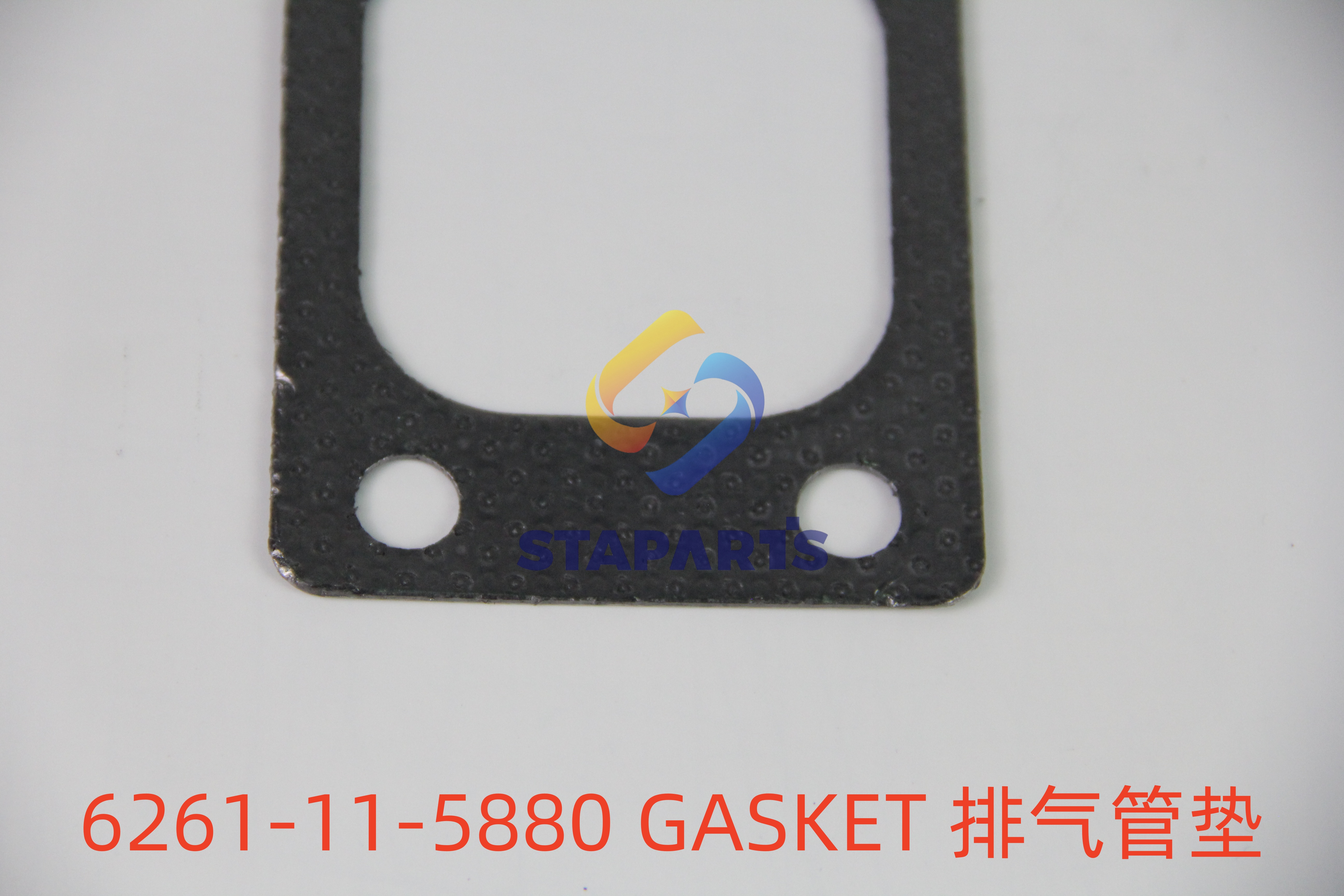 6261-11-5880 GASKET
