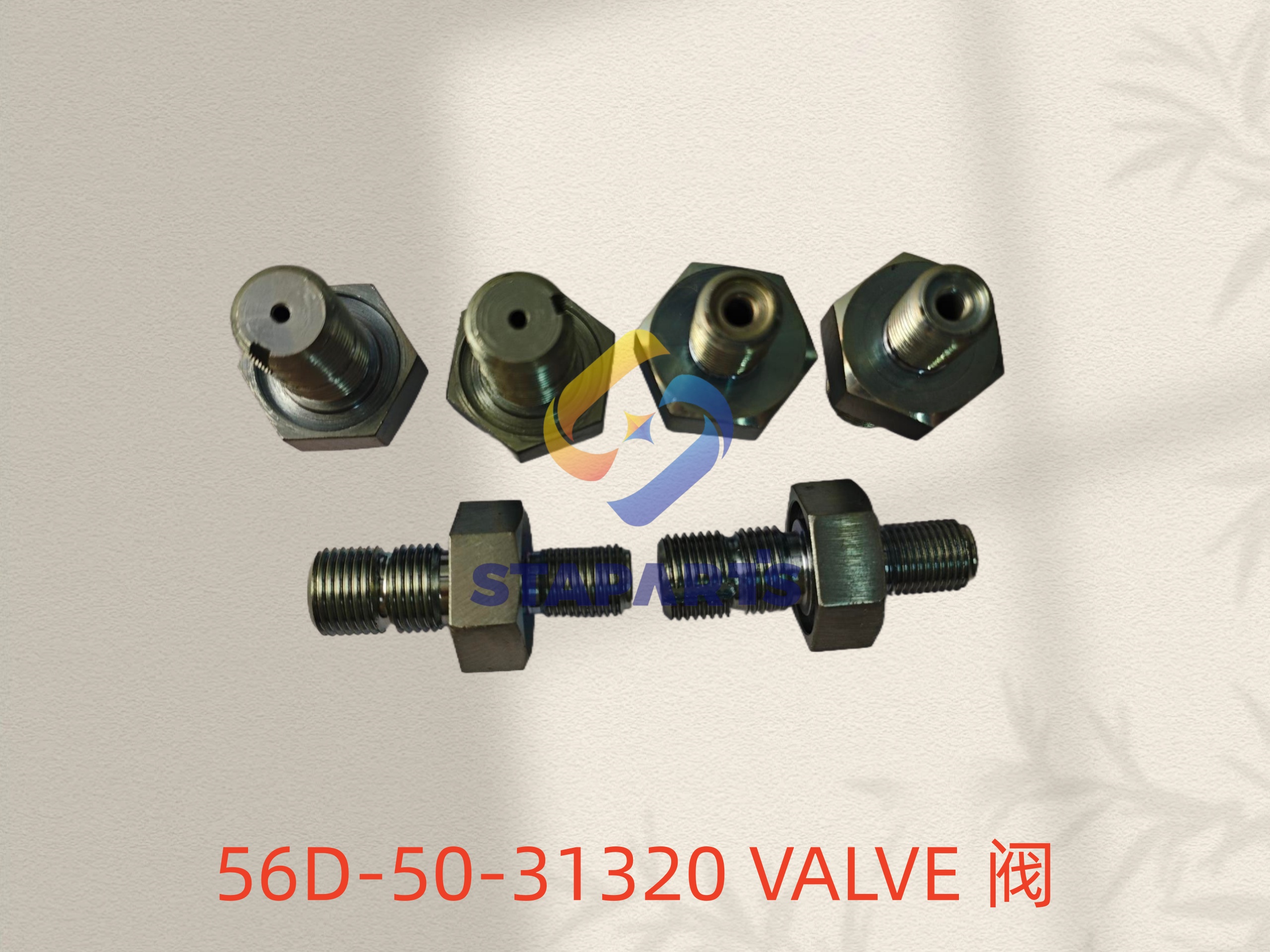 56D-50-31320 VALVE