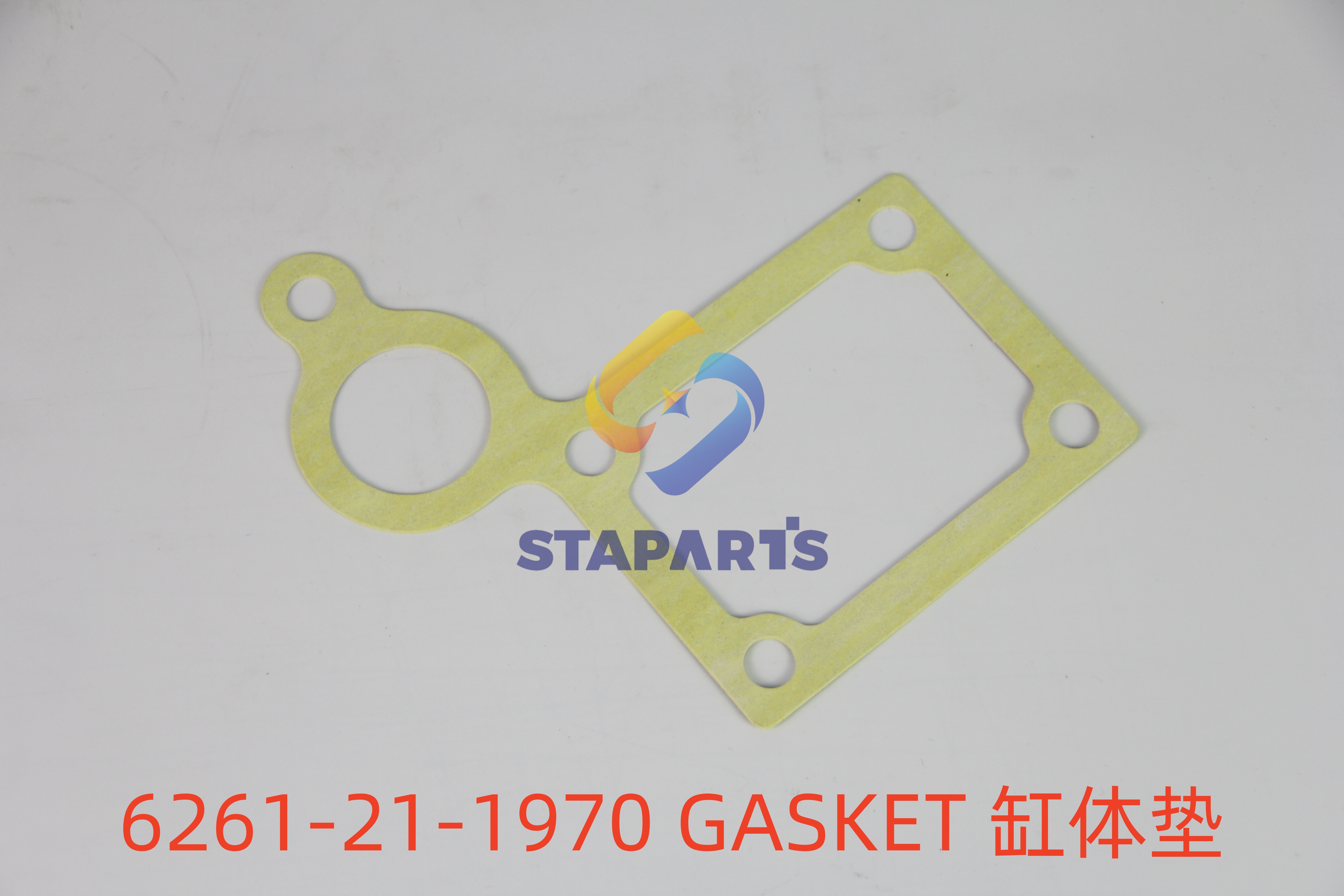 6261-21-1970 GASKET