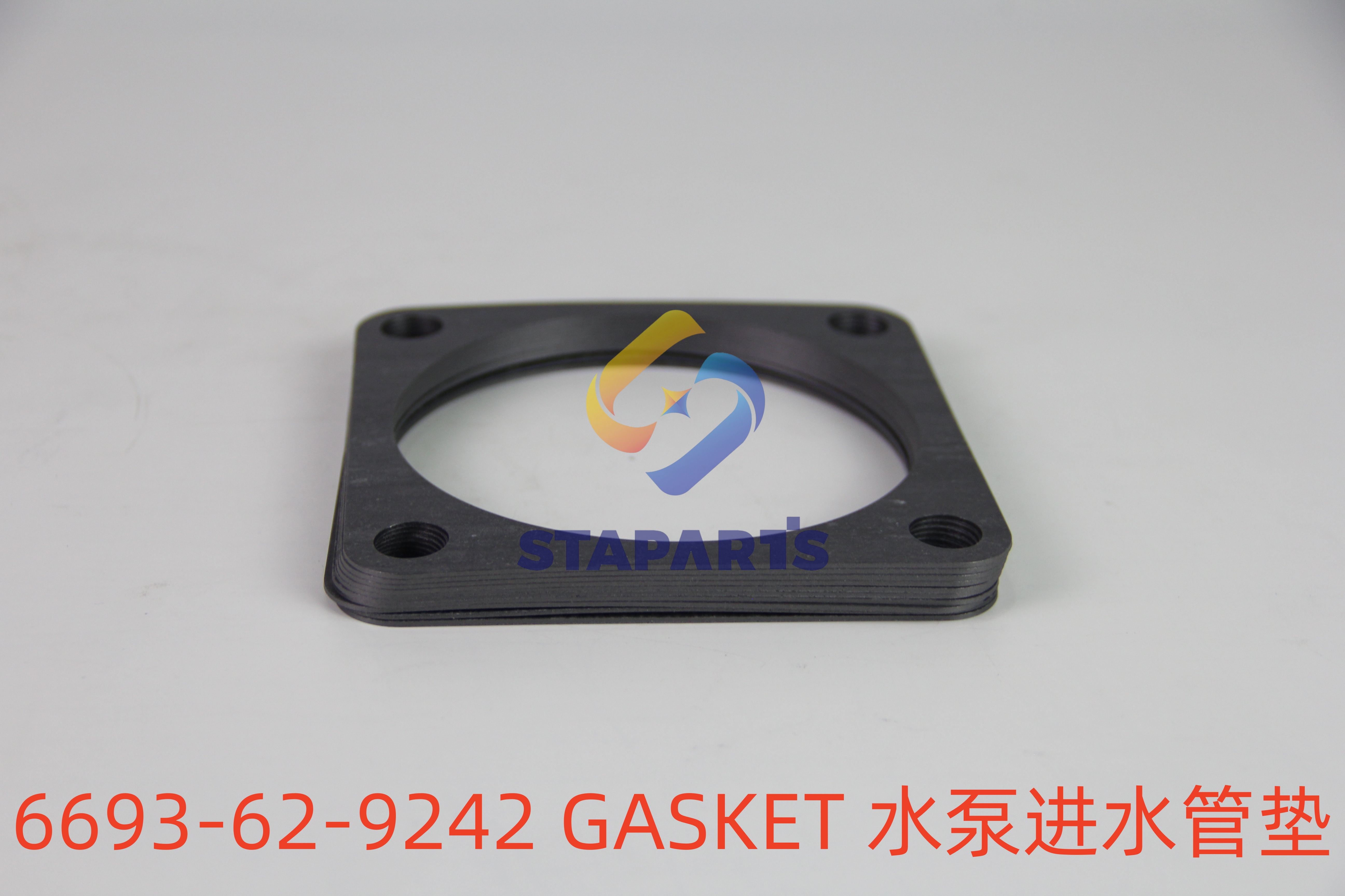 6693-62-9242 GASKET