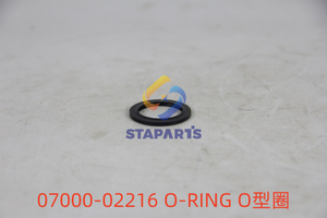07005-02216 SEAL WASHER