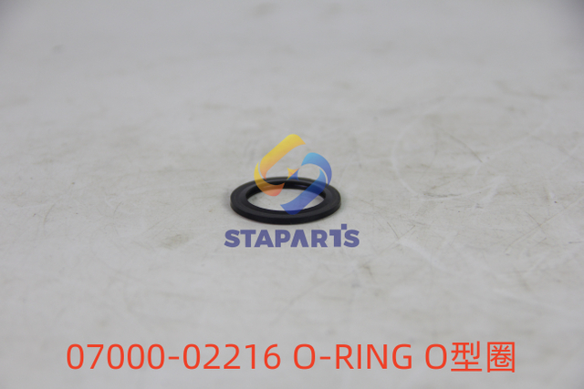 07005-02216 SEAL WASHER
