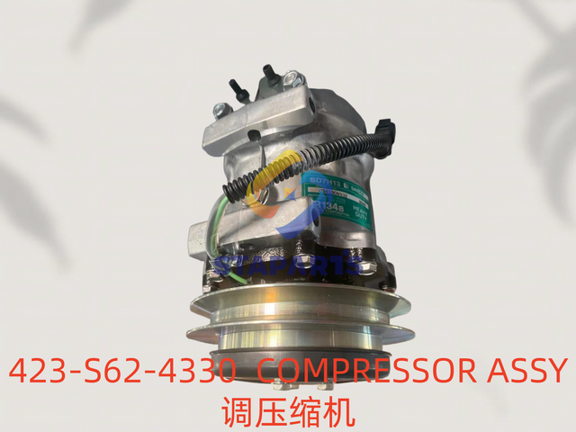 423-S62-4330 COMPRESSOR ASSY