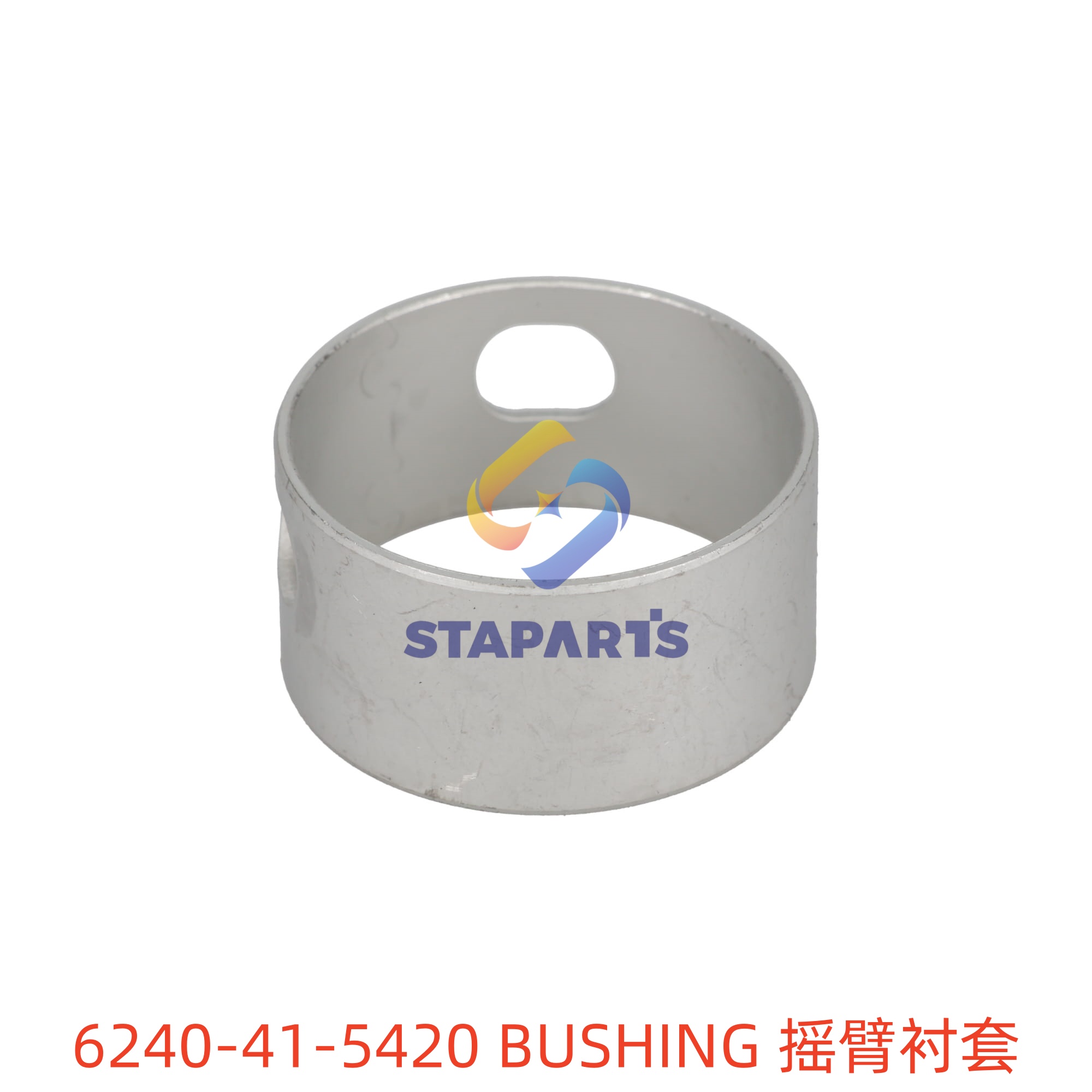 6240-41-5420 BUSHING