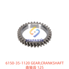 6150-35-1120 GEAR,CRANKSHAFT