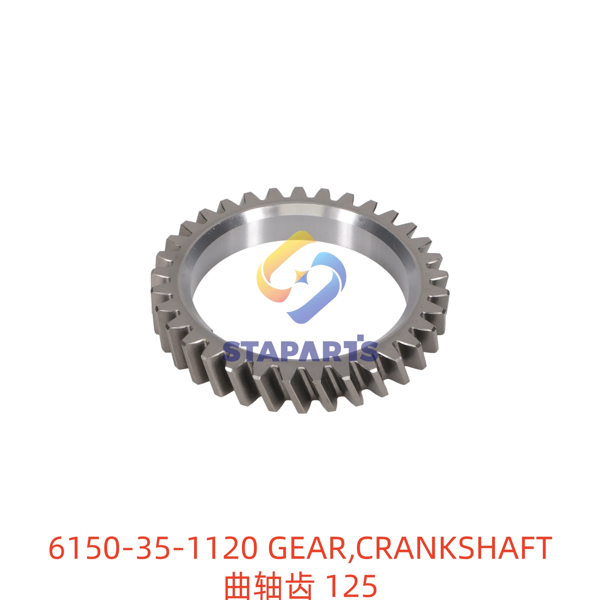 6150-35-1120 GEAR,CRANKSHAFT