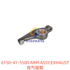 6150-41-5500 ARM ASSY,EXHAUST
