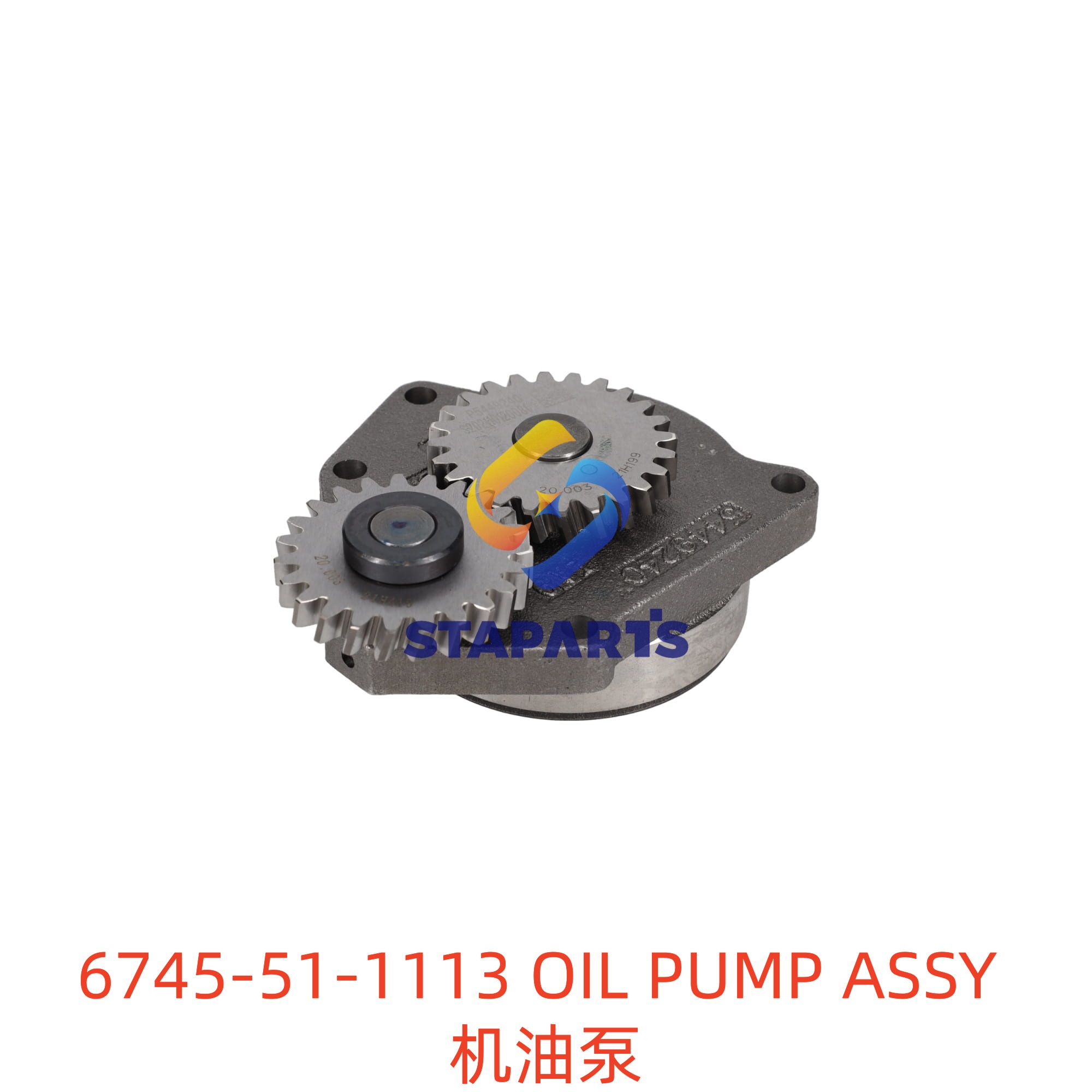 6745-51-1113 OIL PUMP ASSY