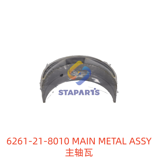 6261-21-8010 MAIN METAL ASSY