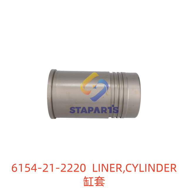 6154-21-2220 LINER CYLINDER