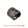6219-31-2110 PISTON