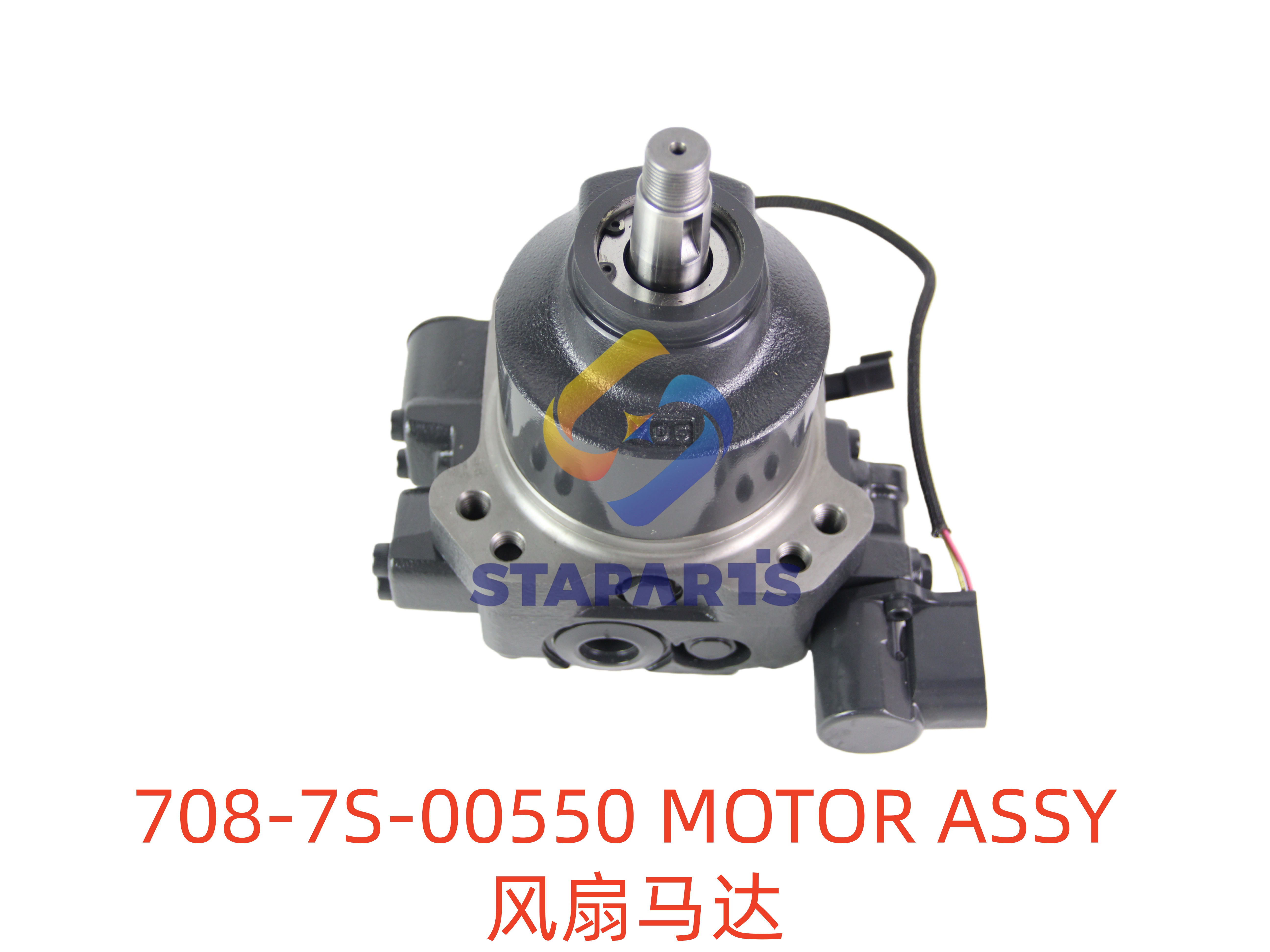 708-7S-00550 MOTOR ASSY
