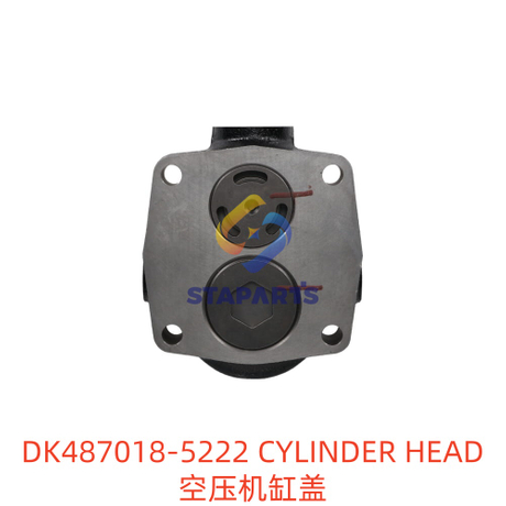 DK487018-5222 CYLINDER HEAD