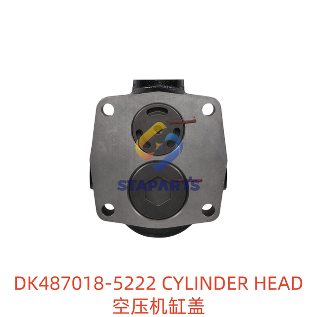 DK487018-5222 CYLINDER HEAD