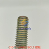 01010-81455 BOLT 