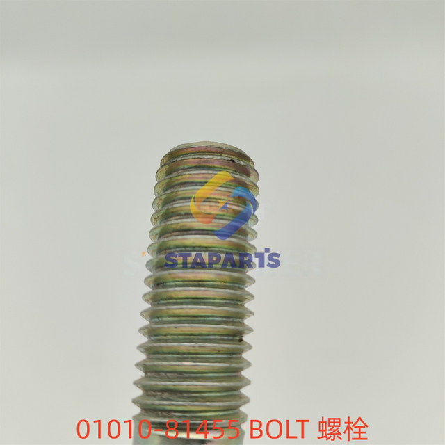 01010-81455 BOLT 