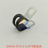 04434-51912 CLIP