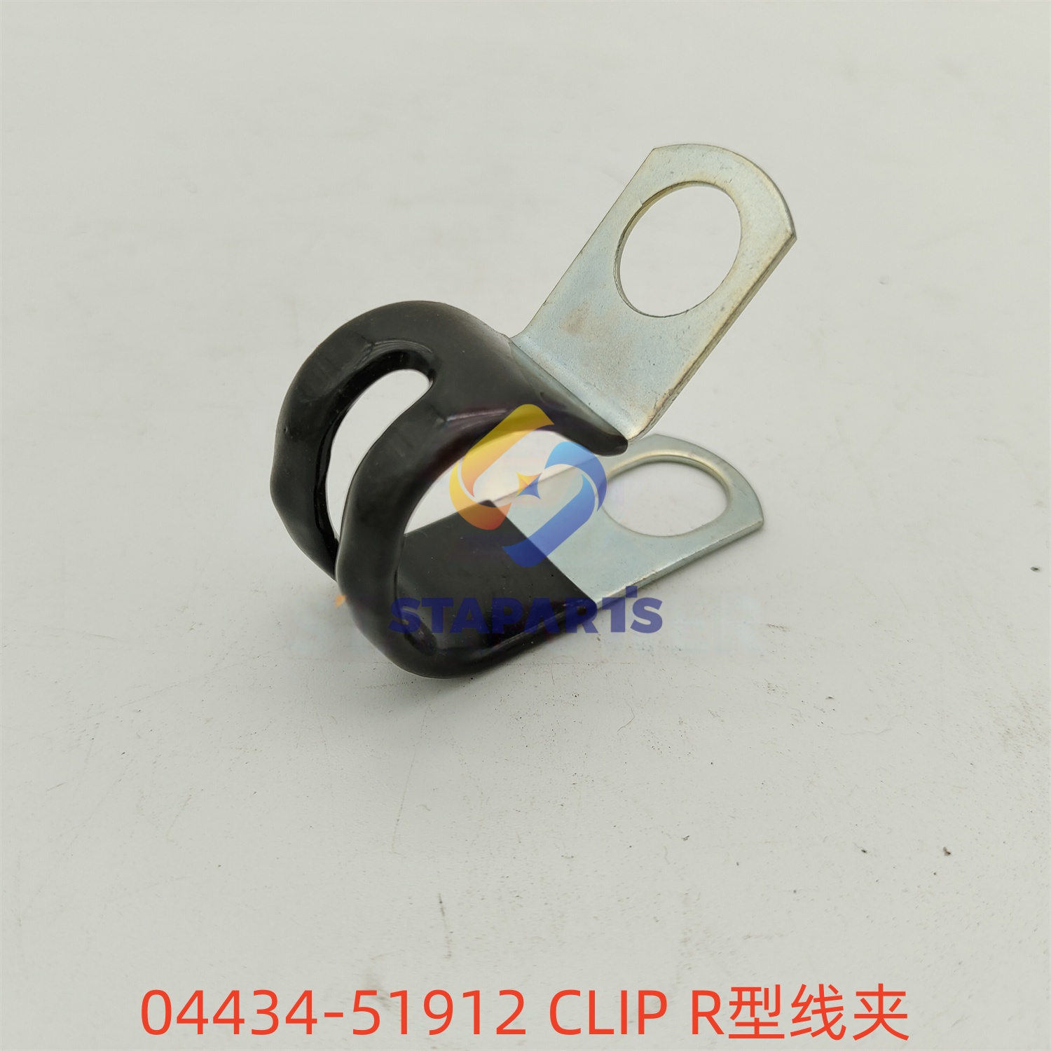 04434-51912 CLIP