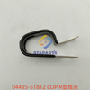 04435-51812 CLIP