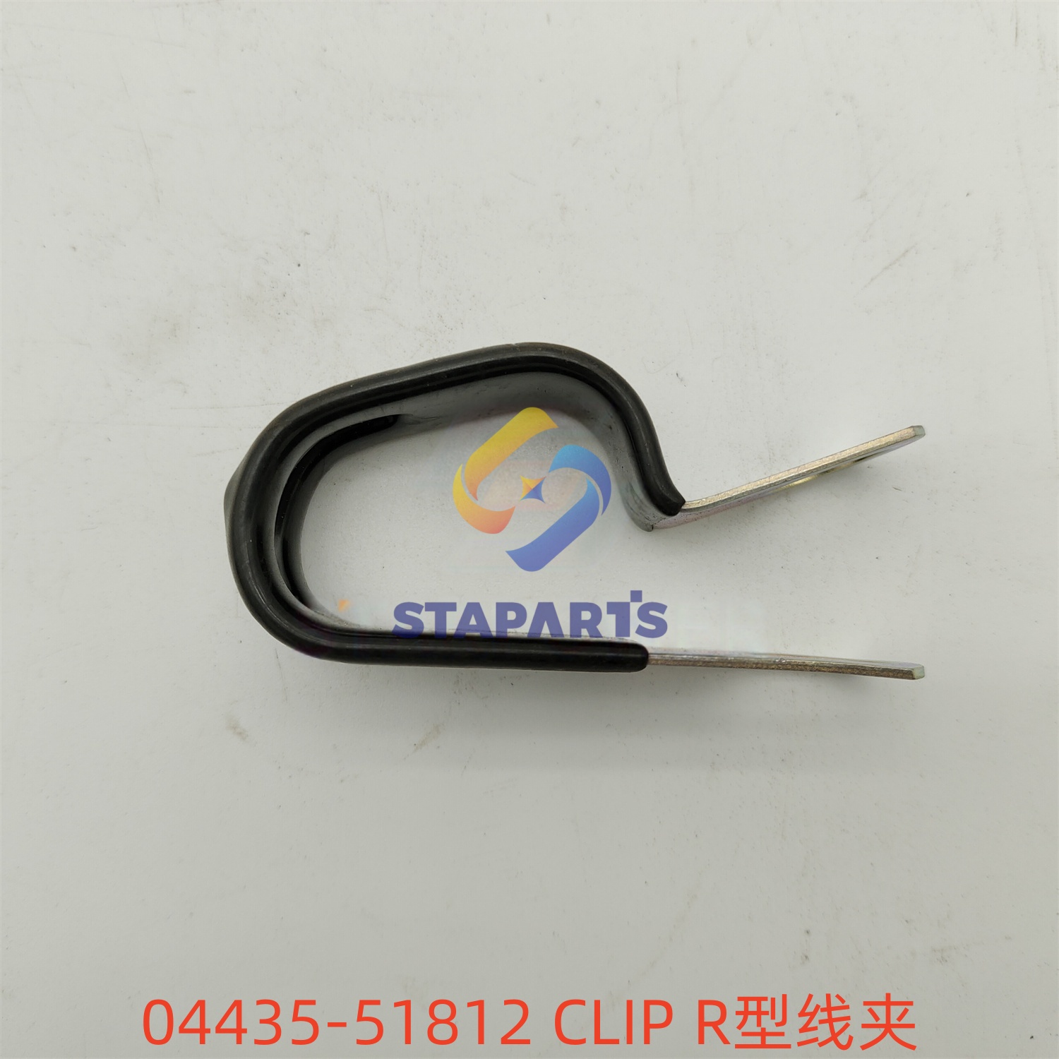04435-51812 CLIP