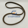 04122-22573 V-BELT SET