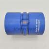 6212-11-4410 HOSE