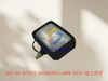 20Y-06-D1870 WORKING LAMP ASSY