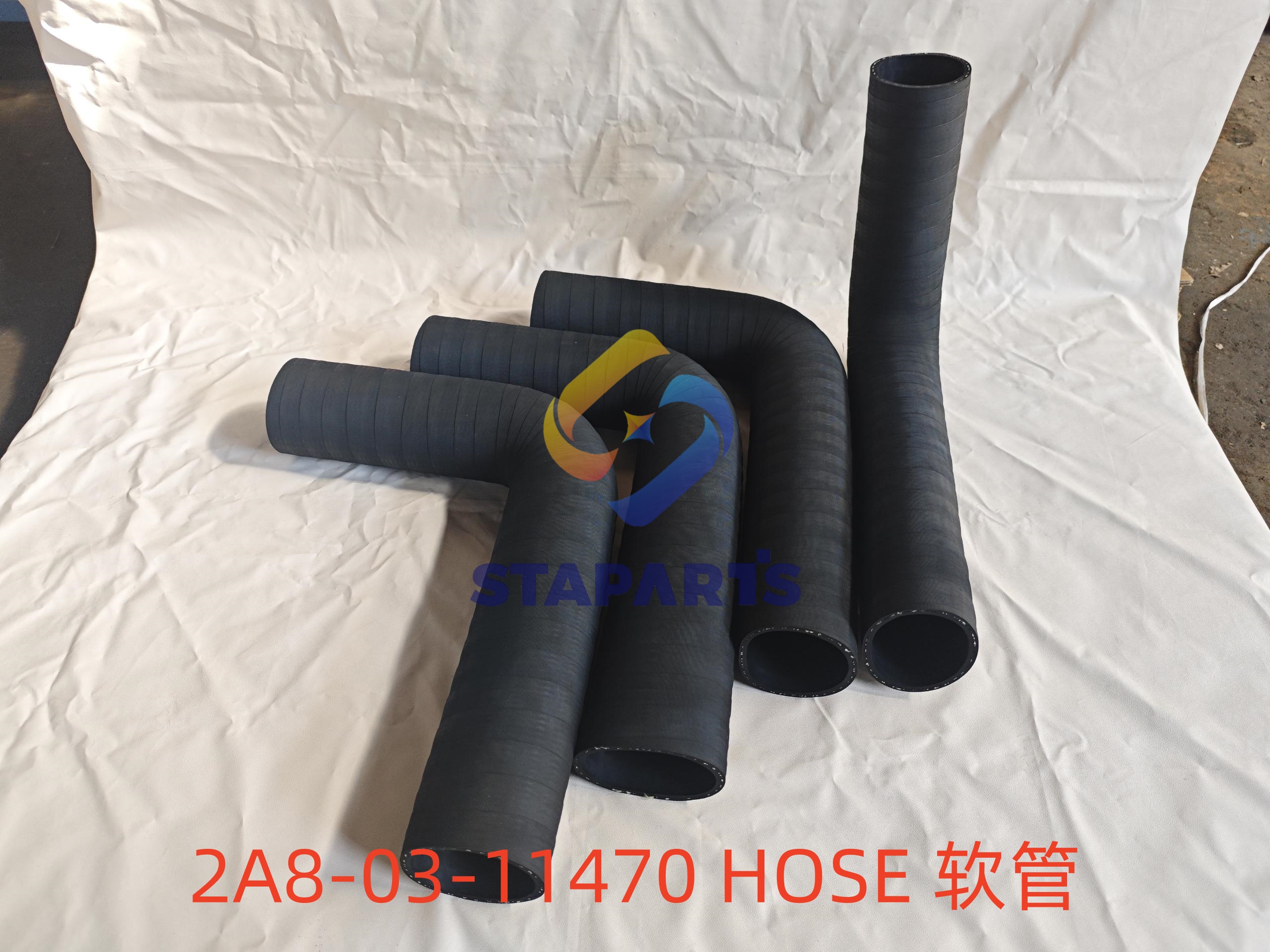 2A8-03-11470 HOSE