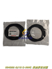 094086-0210 O-RING