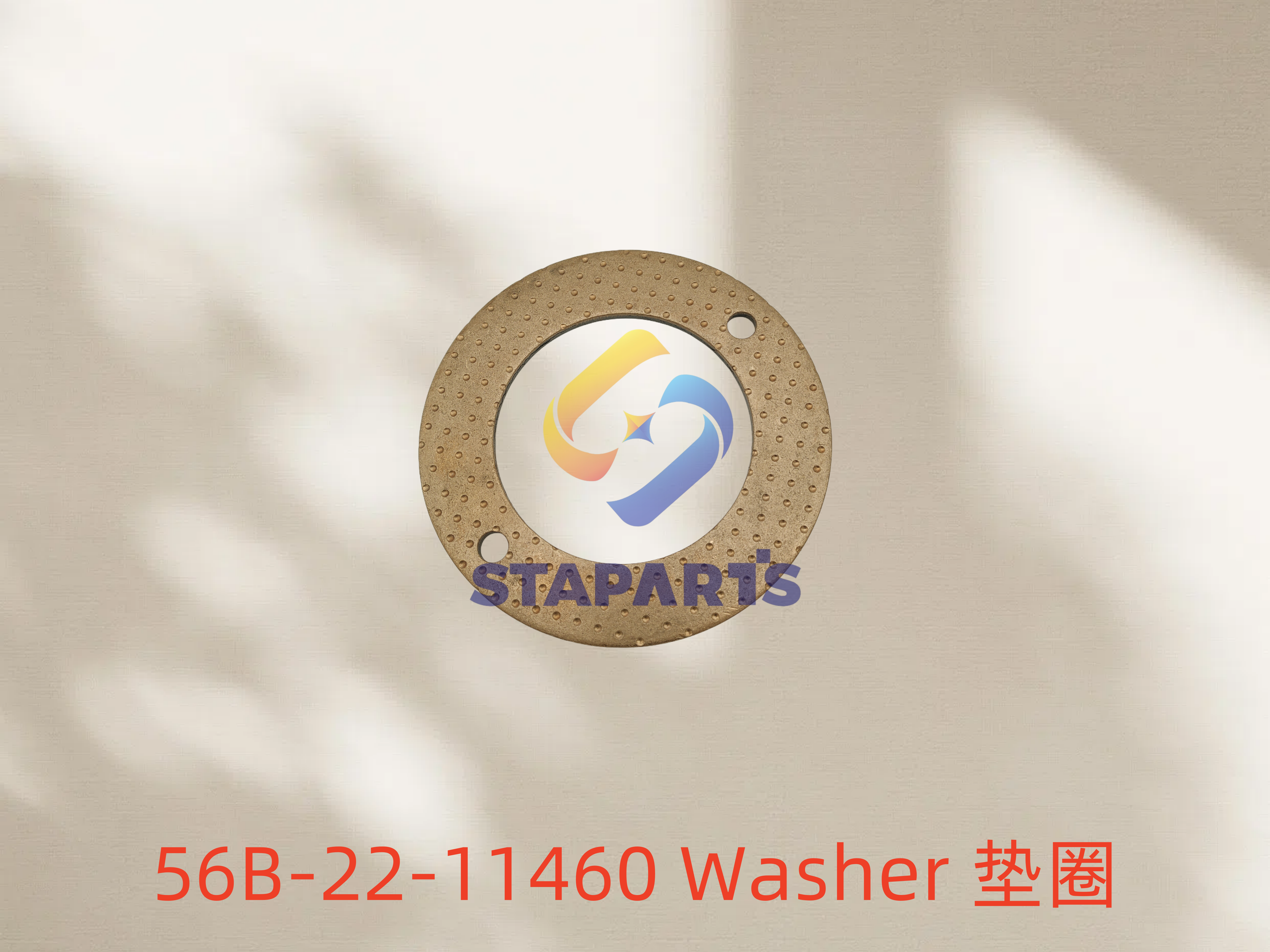 56B-22-11460 Washer
