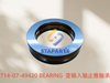 714-07-49420 BEARING