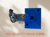 569-43-83171 VALVE