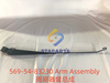 569-54-83230 Arm Assembly