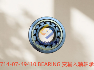 714-07-49410 BEARING