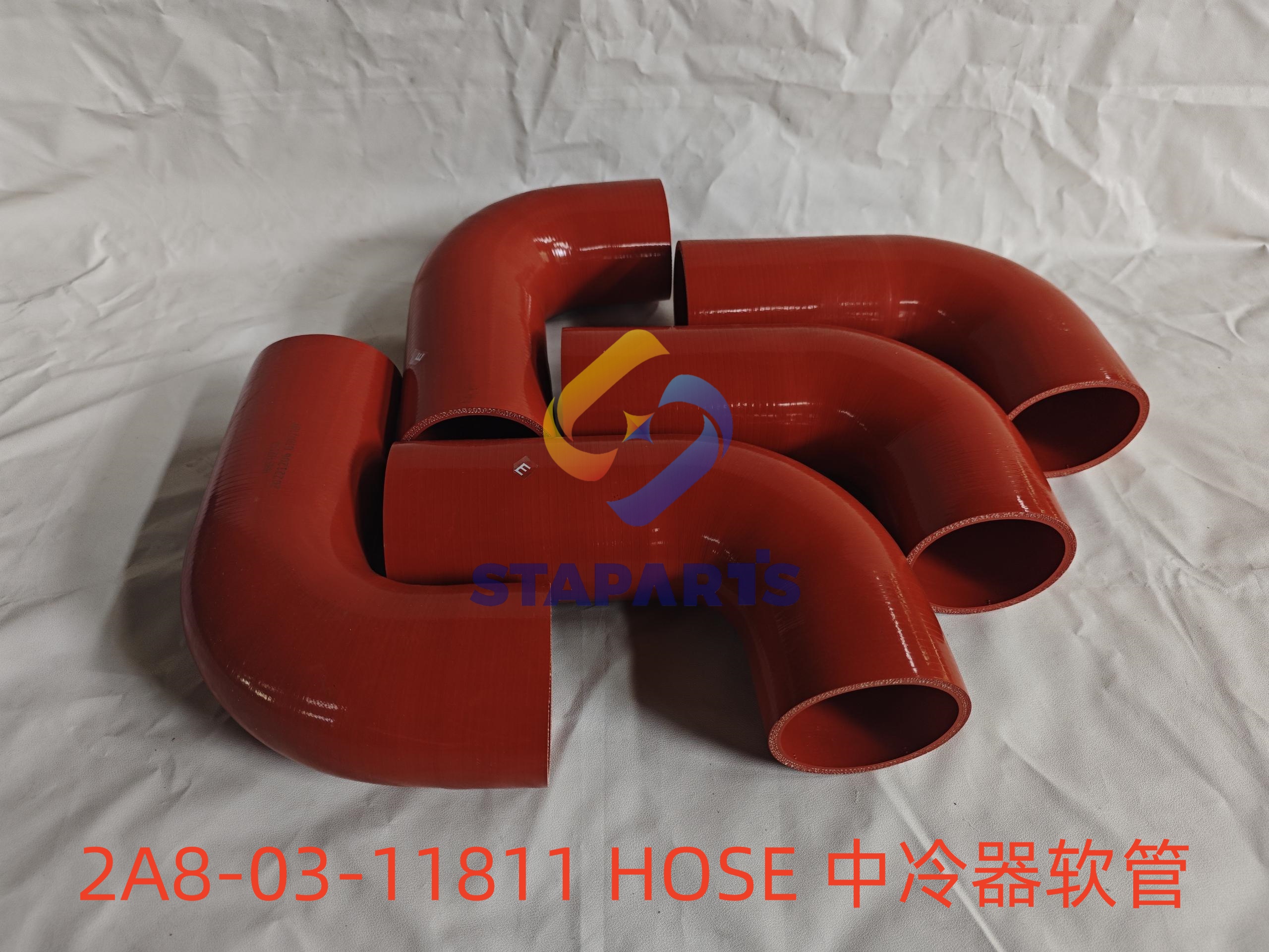 2A8-03-11811 HOSE