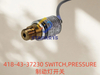 418-43-37230 SWITCH,PRESSURE