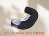 421-03-44430 HOSE