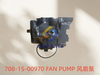 708-1S-00970 FAN PUMP