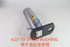 423-70-21980 BUSHING