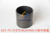 425-70-31870 BUSHING