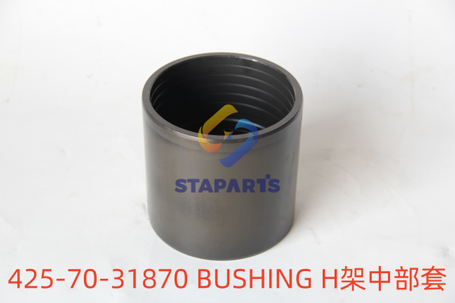 425-70-31870 BUSHING