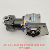 6215-81-3201 AIR COMPRESSOR ASSY