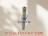 6151-62-1310 SHAFT