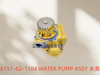 6151-62-1104 WATER PUMP ASSY