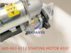 600-863-8113 STARTING MOTOR ASSY