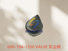 600-184-1350 VALVE