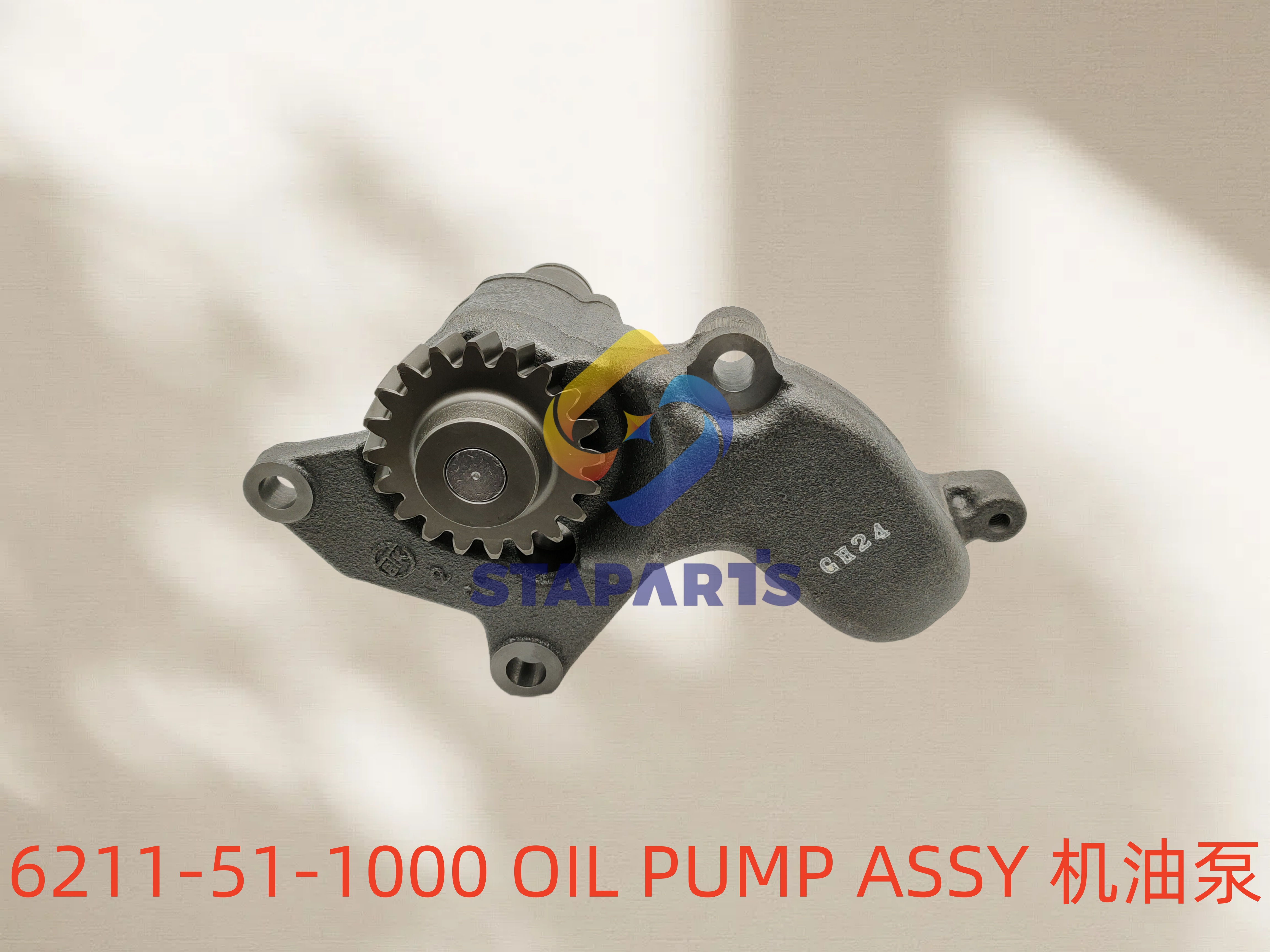 6211-51-1000 OIL PUMP ASSY